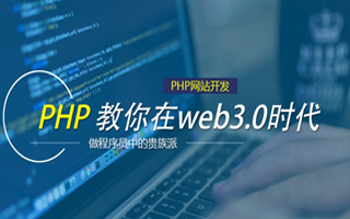 安丘 api php源码,下载的php源码怎么运行呢？
